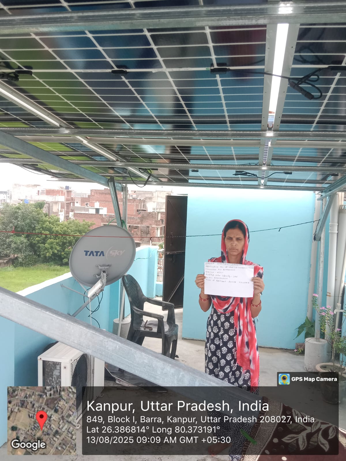 Rajesh Verma Video Testimonial - Tata Solar Kanpur